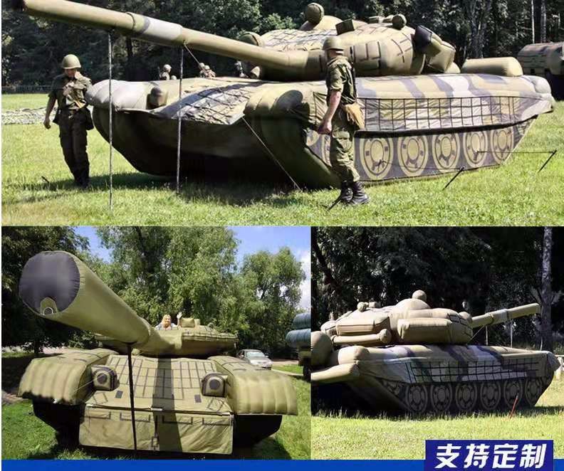 长治军事坦克车